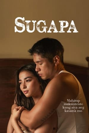 Giấc Mơ Thành Thị (Sugapa) [2023]