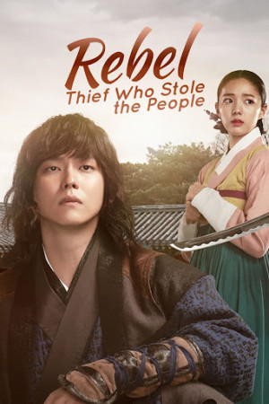 Giai thoại Hong Gil Dong (Rebel: Thief Who Stole the People) [2017]