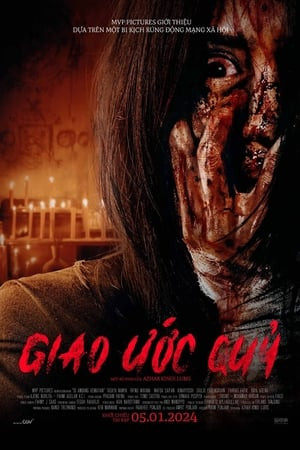 Giao Ước Quỷ (Di Ambang Kematian/The Verge of Death) [2023]