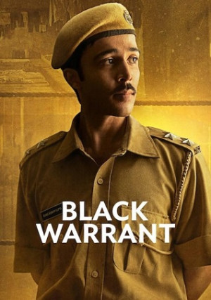 Giấy hành quyết (Phần 1) (Black Warrant (Season 1)) [2025]