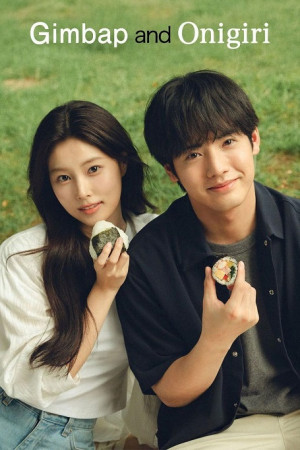 Gimbap Và Onigiri (Gimbap And Onigiri) [2026]