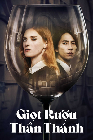 Giọt Rượu Thần Thánh (Phần 1) (Drops of God (Season 1)) [2023]