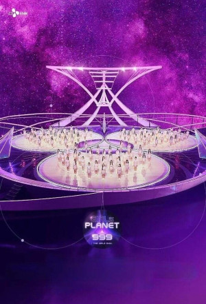 Girls Planet 999 (Girls Planet 999) [2021]