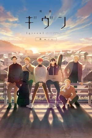 Given Movie 2: Hiiragi Mix (映画 ギヴン 柊mix) [2024]