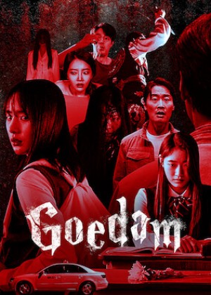 Goedam: Chuyện ma đô thị (Goedam) [2019]