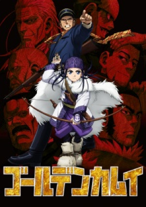 Golden Kamuy (Golden Kamuy) [2018]