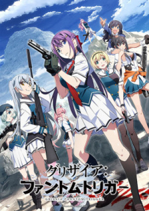 Grisaia: Phantom Trigger (グリザイア:ファントムトリガー) [2025]