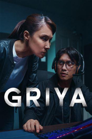 Griya (Griya) [2026]