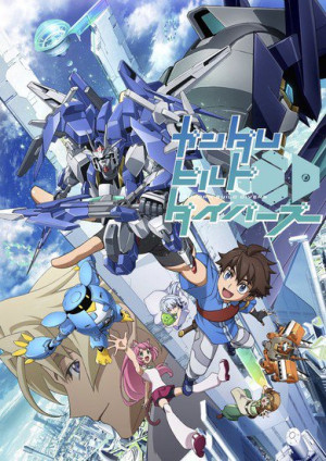 Gundam Build Divers (Gundam Build Divers) [2018]