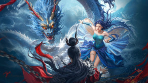 Xem phim Hãn Hải Thần Long