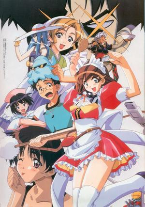 Hand Maid May (Hand Maid May) [2000]