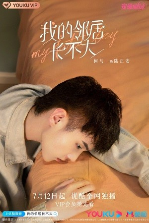 Hàng Xóm Của Tôi Không Chịu Lớn (My Fated Boy) [2021]