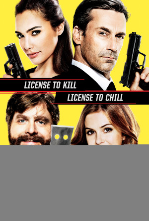 Hàng Xóm Tôi Là Đặc Vụ (Keeping Up With The Joneses) [2016]