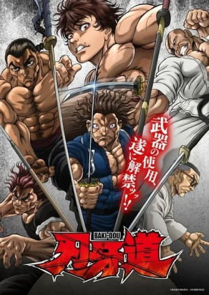 Hành trình của Baki: Samurai bất bại (BAKI-DOU: The Invincible Samurai) [2026]