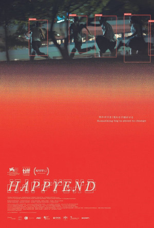 Happyend (Happyend) [2024]