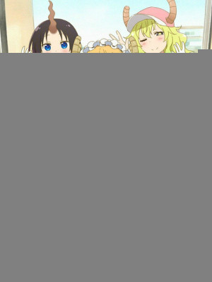 Hầu gái rồng nhà Kobayashi (Kobayashi-san Chi no Maid Dragon, The maid dragon of Kobayashi-san) [2017]
