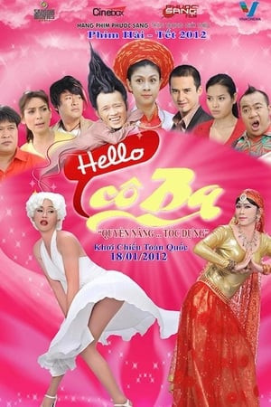 Hello Cô Ba (Hello Miss Ba) [2012]
