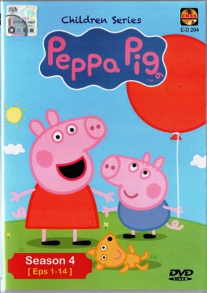 Heo Peppa (Phần 4) (Peppa Pig (Season 4)) [2009]