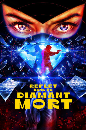 Hình ảnh phản chiếu trong viên kim cương đã chết (Reflection in a Dead Diamond) [2025]