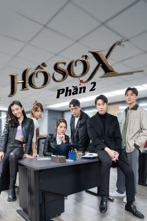 Hồ Sơ X (Phần 2) (The Taiwan X-Files (Part 2)) [2022]