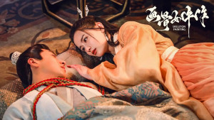 Xem phim Họa Cốt Nữ Ngỗ Tác: Dạ Ô Quái Đàm