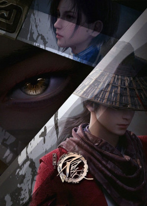 Họa giang hồ chi bất lương nhân (Phần 5) (A Portrait of Jianghu: Bad Guys (Season 5)) [2022]