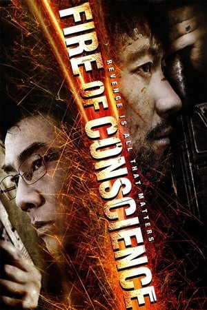 Hoả Long Đối Quyết (火龍對決/Fire Of Conscience) [2010]
