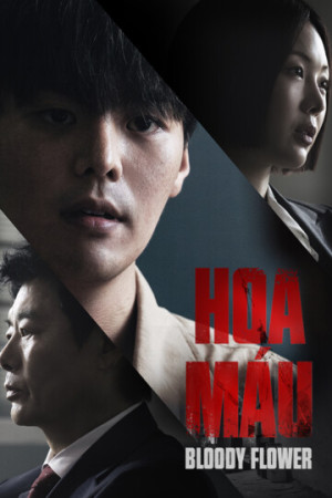 Hoa Máu (2026) (Bloody Flower) [2026]