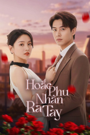 Hoắc Phu Nhân Ra Tay (When the Lady Takes Action) [2024]