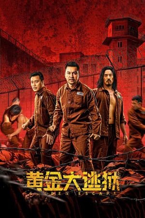 Hoàng Kim Đại Đào Ngục (Golden Escape) [2022]