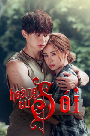 Hoàng Tử Sói (Prince of Wolf) [2015]