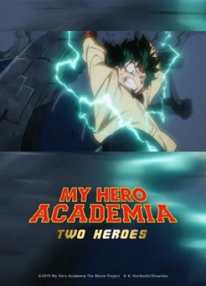 Học Viện Anh Hùng: Hai Người Hùng (My Hero Academia: Two Heroes) [2017]