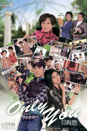 Hôn Nhân Tiền Định (Only You) [2008]