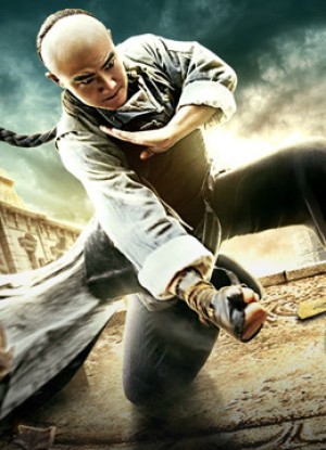 Hồng Quyền (HONG BOXING) [2019]