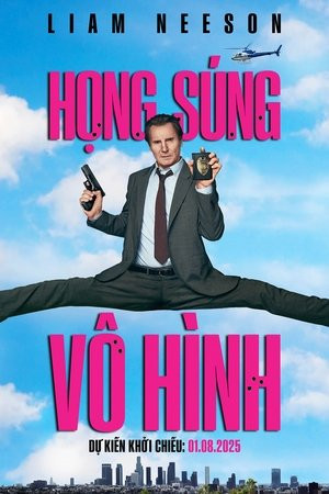 Họng Súng Vô Hình (2025) (The Naked Gun) [2025]