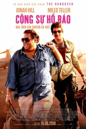 Hợp Đồng Béo Bở (War Dogs) [2016]