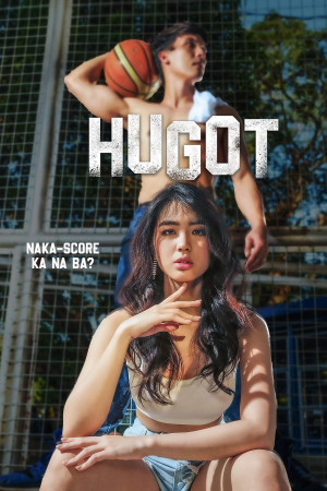 Hugot (Hugot) [2022]