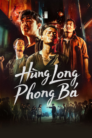 Hùng Long Phong Bá (Phần 2) (Brothers For Life (Season 2)) [2022]