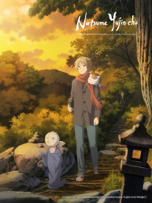 Hữu Nhân Sổ: Ishi Okoshi to Ayashiki Raihousha (Natsume's Book of Friends) [2021]