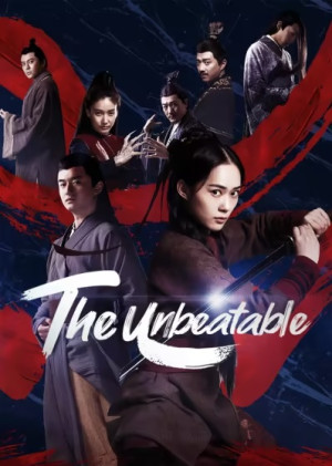 Hữu Phỉ: Phá Tuyết Trảm (The Unbeatable) [2021]