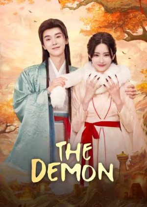 Hữu Yểu (The Demon) [2025]