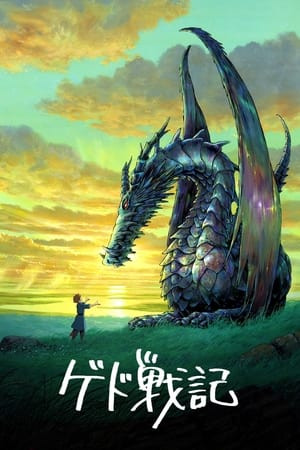 Huyền Thoại Đất Liền Và Đại Dương (ゲド戦記/Tales from Earthsea) [2006]