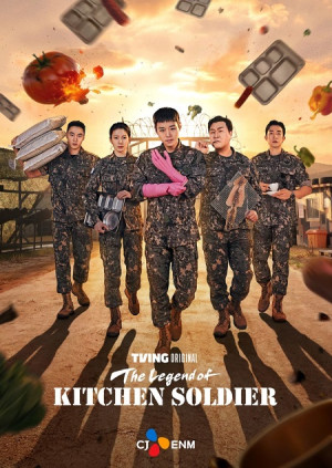 Huyền Thoại Lính Bếp (The Legend of Kitchen Soldier) [2026]