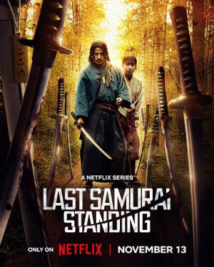 Ikusagami: Chiến thần samurai (Last Samurai Standing) [2025]