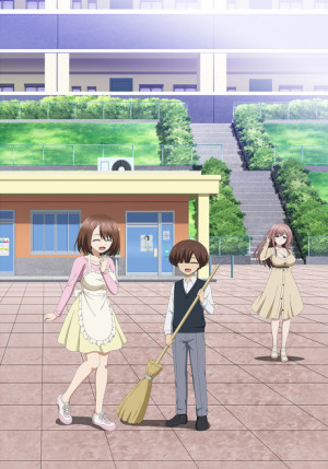 Ingoku Danchi (Perverts' Apartment Complex) [2026]