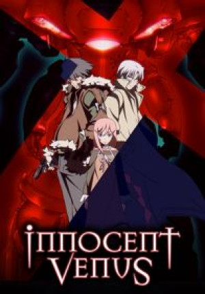 Innocent Venus (Innocent Venus) [2006]