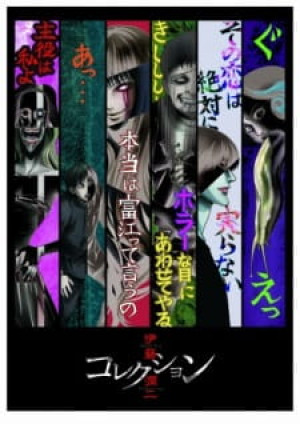 Xem phim Itou Junji: Collection
