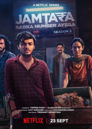 Jamtara - Thành phố lừa lọc (Phần 2) (Jamtara - Sabka Number Ayega (Season 2)) [2020]
