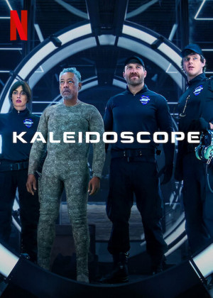 Kaleidoscope (Kaleidoscope) [2023]