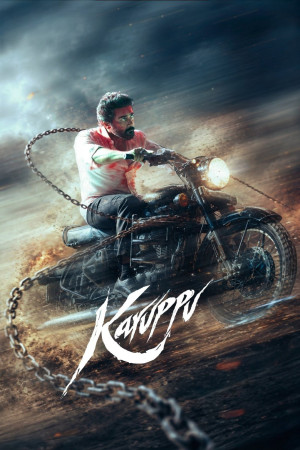 Karuppu (Karuppu) [2026]